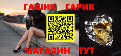 кокаин премиум Изобильный