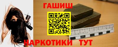 прущая мука Ирбит