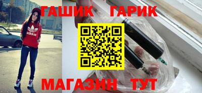 МДПВ Гусиноозёрск