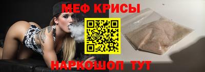 наркотики Ипатово