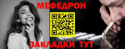 синтетический гашиш Гусев