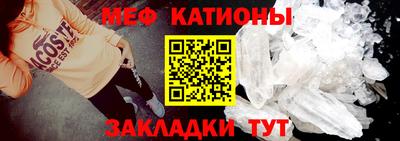 наркотики Ипатово
