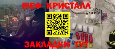 кокаин премиум Изобильный
