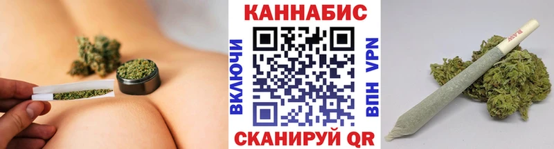 Каннабис Amnesia  Северодвинск 